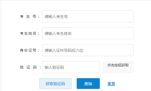 微信截圖_20211227162953.png