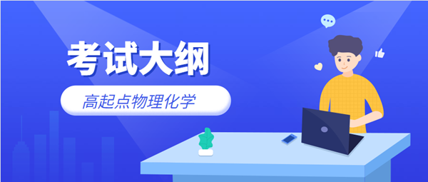 微信截圖_20210202152017_副本.png