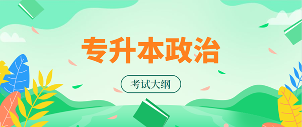 微信截圖_20210202153213_副本.png