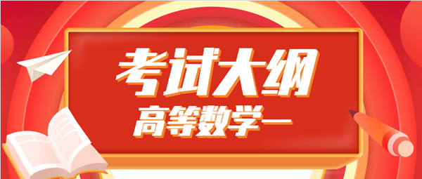 微信截圖_20210202155645_副本.png