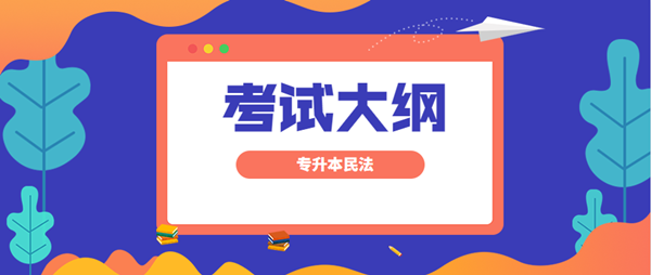微信截圖_20210202162658_副本.png