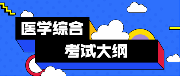 微信截圖_20210202170157_副本.png
