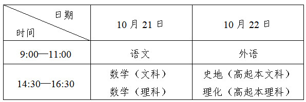 微信截圖_20230914093957_副本.jpg
