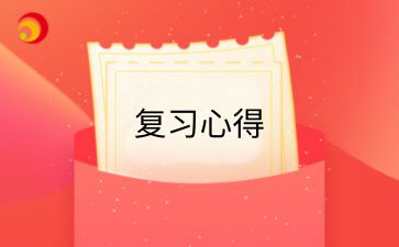 湖南成考