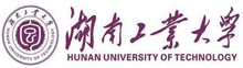 湖南工業大學