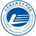 湖南鐵道職業技術學院