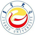 吉首大學