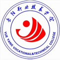 岳陽職業技術學院